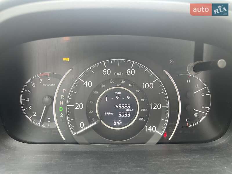 Внедорожник / Кроссовер Honda CR-V 2013 в Киеве