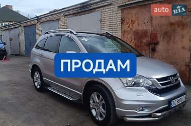 Внедорожник / Кроссовер Honda CR-V 2012 в Луцке