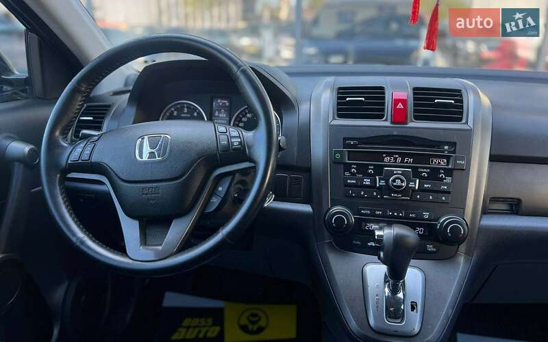Внедорожник / Кроссовер Honda CR-V 2010 в Ивано-Франковске