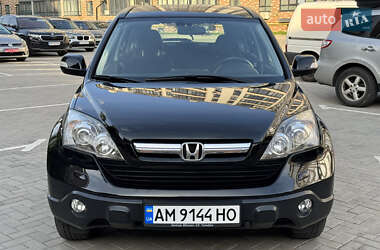 Внедорожник / Кроссовер Honda CR-V 2007 в Житомире