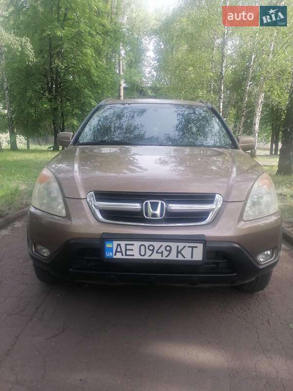 Внедорожник / Кроссовер Honda CR-V 2003 в Кривом Роге