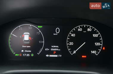 Внедорожник / Кроссовер Honda CR-V 2023 в 