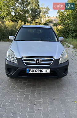 Внедорожник / Кроссовер Honda CR-V 2005 в Хмельницком