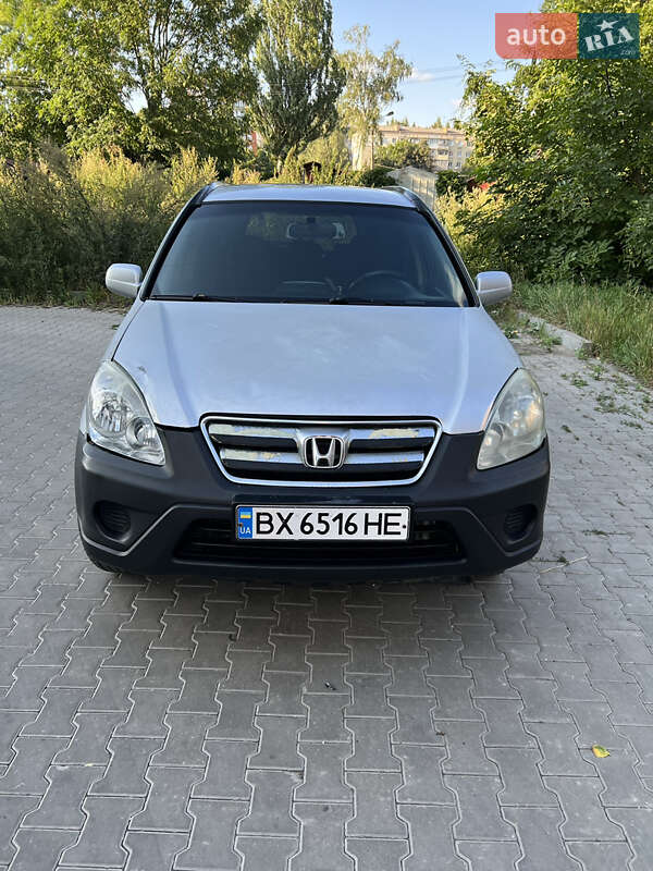 Honda CR-V 2005
