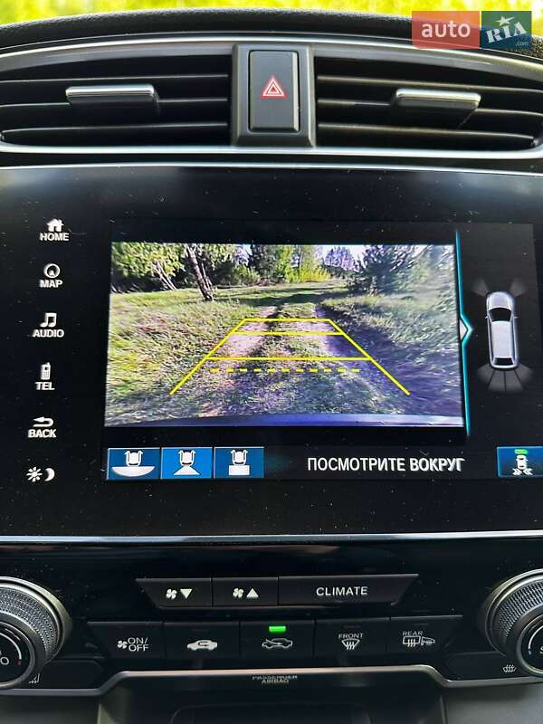 Внедорожник / Кроссовер Honda CR-V 2020 в Макарове