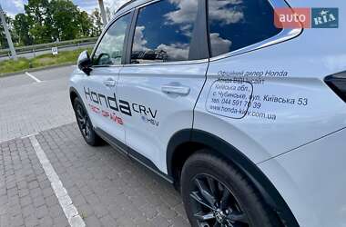 Позашляховик / Кросовер Honda CR-V 2023 в 