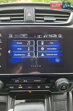 Внедорожник / Кроссовер Honda CR-V 2021 в 