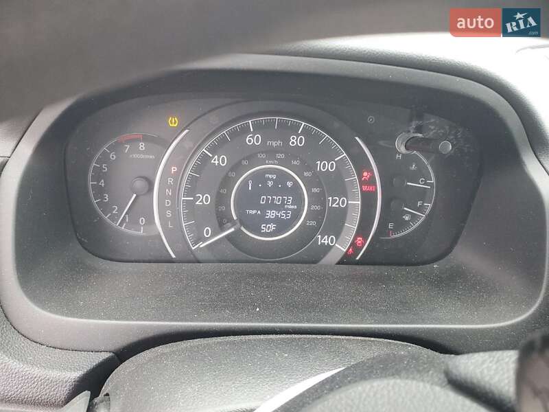 Внедорожник / Кроссовер Honda CR-V 2015 в Львове