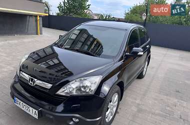 Внедорожник / Кроссовер Honda CR-V 2007 в Хмельницком