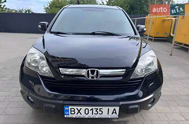 Внедорожник / Кроссовер Honda CR-V 2007 в 