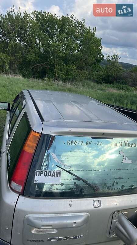 Позашляховик / Кросовер Honda CR-V 1998 в Харкові