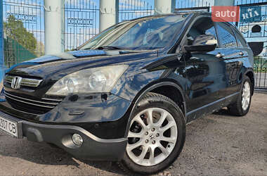 Внедорожник / Кроссовер Honda CR-V 2008 в Харькове