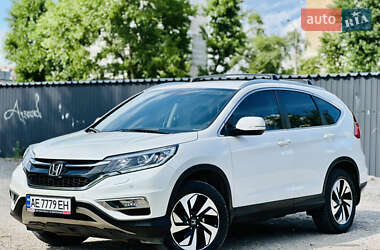 Внедорожник / Кроссовер Honda CR-V 2016 в Каменском