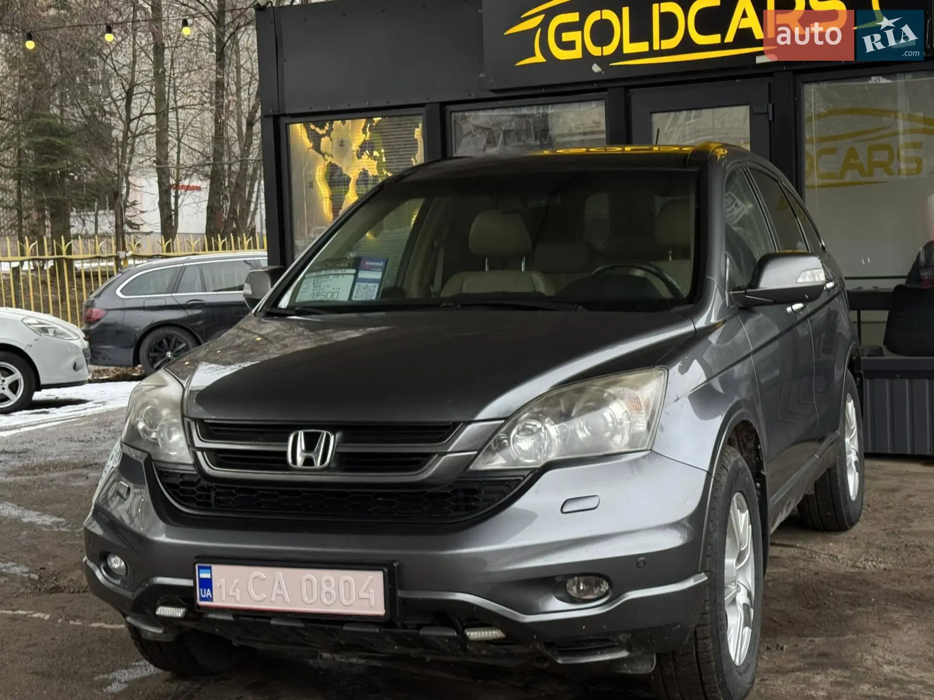 2011 Honda CR-V - мініатюра 2
