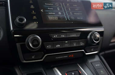 Внедорожник / Кроссовер Honda CR-V 2021 в 