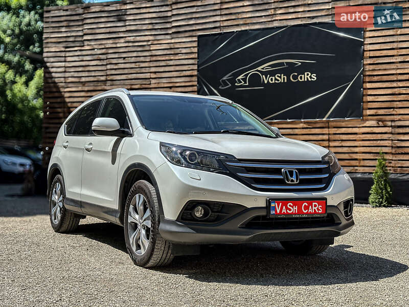 Honda CR-V