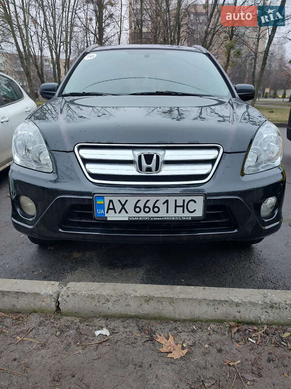 Honda CR-V 2006