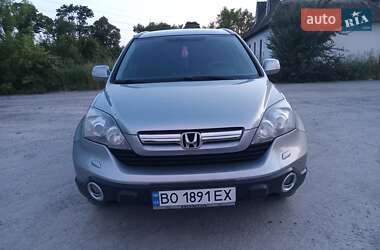Внедорожник / Кроссовер Honda CR-V 2007 в Скале-Подольской