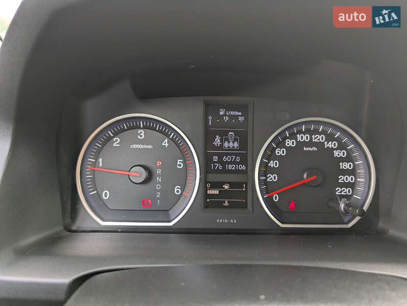 Внедорожник / Кроссовер Honda CR-V 2012 в Виннице