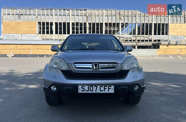 Внедорожник / Кроссовер Honda CR-V 2007 в Харькове