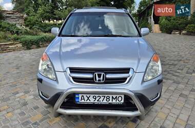 Внедорожник / Кроссовер Honda CR-V 2003 в 