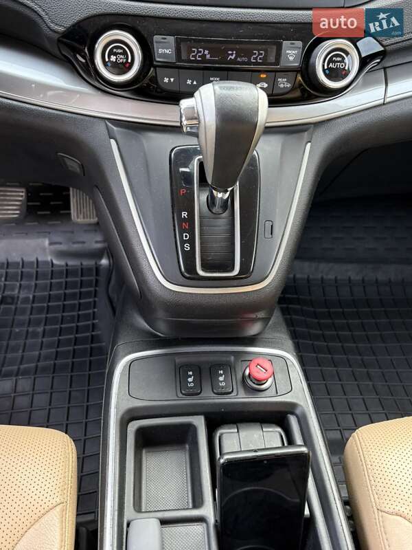 Внедорожник / Кроссовер Honda CR-V 2015 в Запорожье