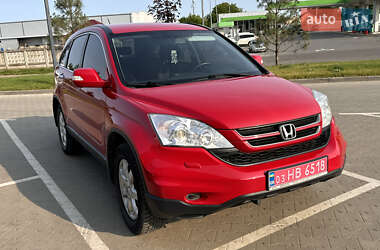 Внедорожник / Кроссовер Honda CR-V 2010 в Луцке