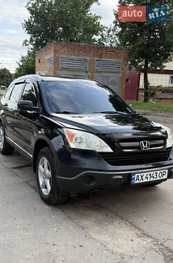 Внедорожник / Кроссовер Honda CR-V 2008 в Богодухове