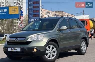 Внедорожник / Кроссовер Honda CR-V 2008 в 