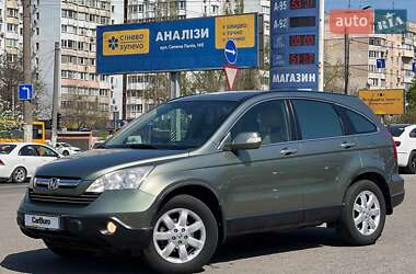 Внедорожник / Кроссовер Honda CR-V 2008 в 