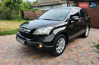 Внедорожник / Кроссовер Honda CR-V 2008 в Харькове