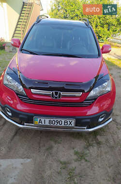 Внедорожник / Кроссовер Honda CR-V 2008 в Вышгороде