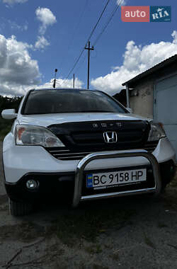 Внедорожник / Кроссовер Honda CR-V 2008 в Золочеве