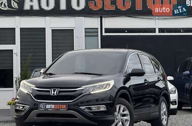 Внедорожник / Кроссовер Honda CR-V 2015 в Харькове