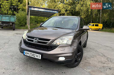 Позашляховик / Кросовер Honda CR-V 2011 в Звягелі