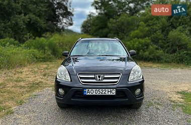 Внедорожник / Кроссовер Honda CR-V 2006 в 