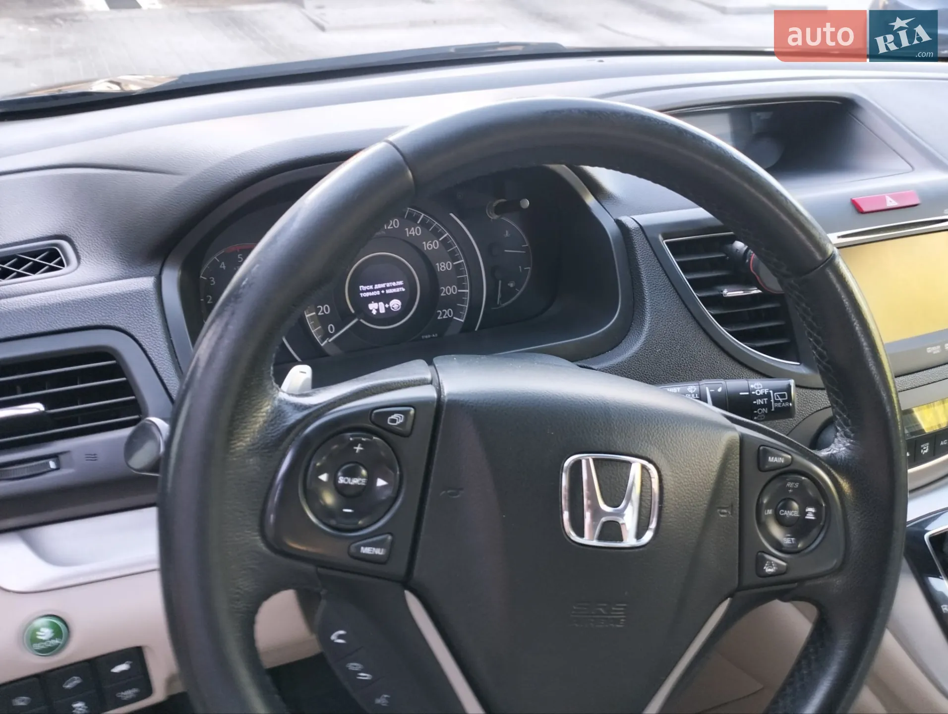2014 Honda CR-V - мініатюра 26