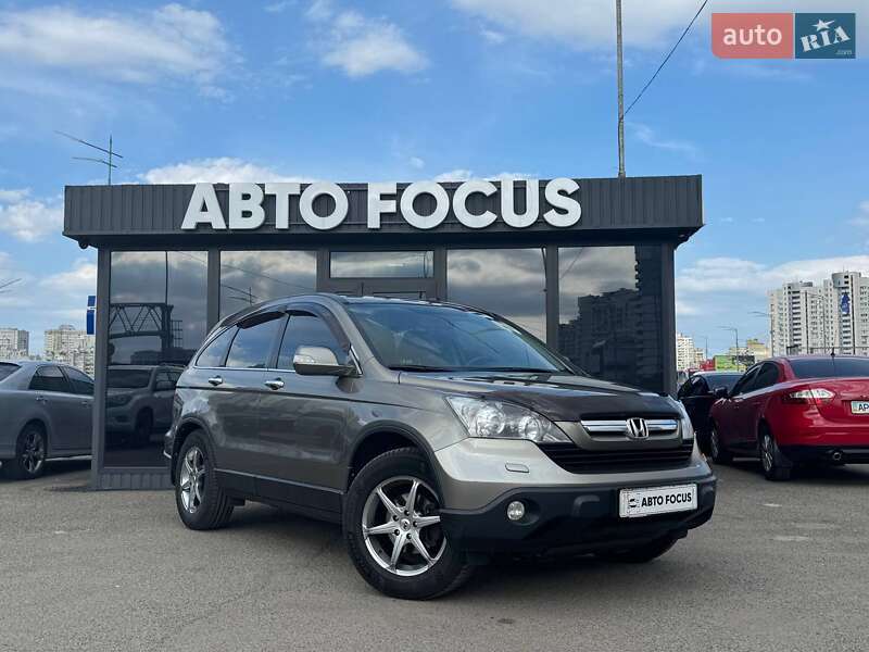 Honda CR-V 2008