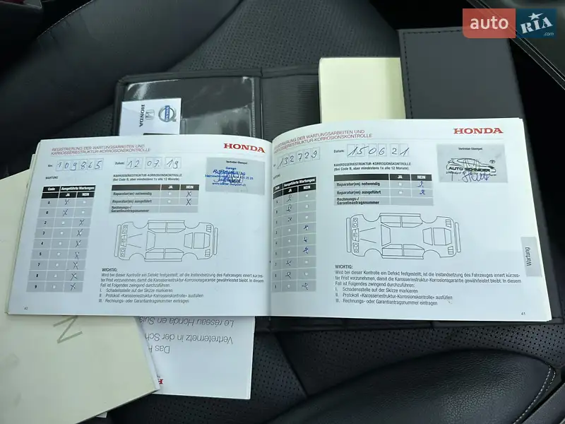 Внедорожник / Кроссовер Honda CR-V 2012 в Ровно документ