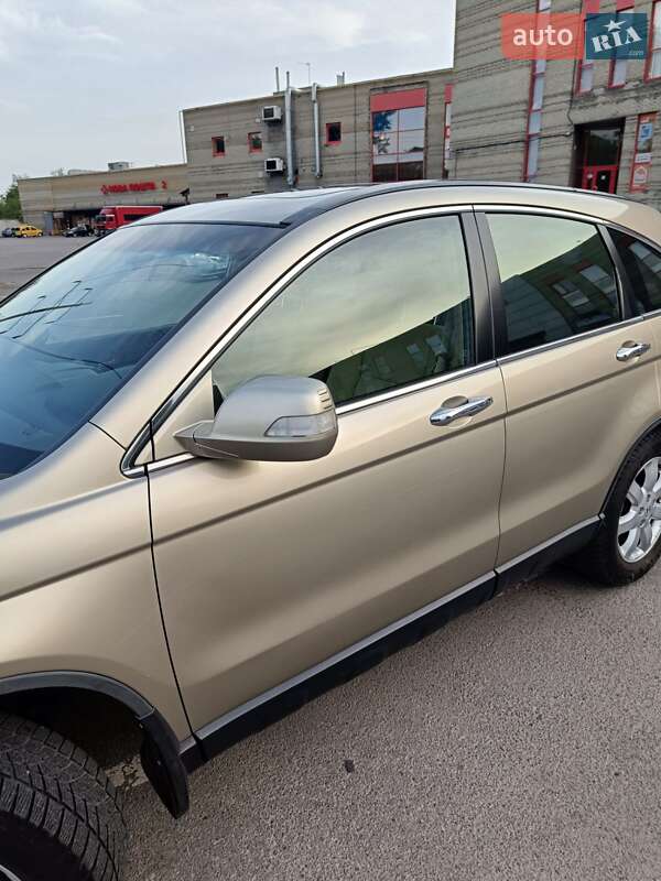 Внедорожник / Кроссовер Honda CR-V 2007 в Днепре
