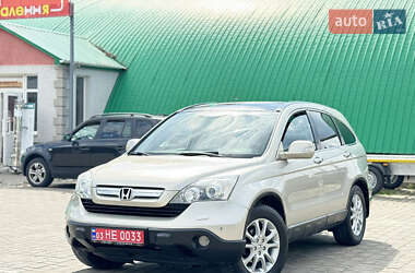 Внедорожник / Кроссовер Honda CR-V 2008 в Ковеле