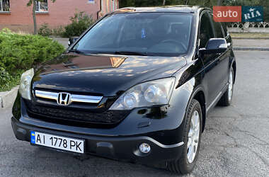 Внедорожник / Кроссовер Honda CR-V 2008 в Белой Церкви