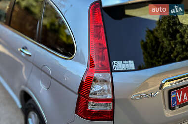 Внедорожник / Кроссовер Honda CR-V 2012 в 