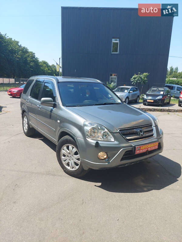 Внедорожник / Кроссовер Honda CR-V 2006 в Кременчуге