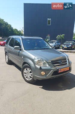 Внедорожник / Кроссовер Honda CR-V 2006 в 