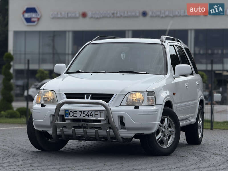 Honda CR-V 1998