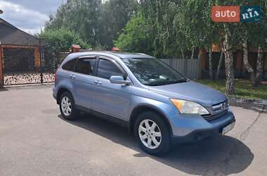 Внедорожник / Кроссовер Honda CR-V 2008 в Миргороде