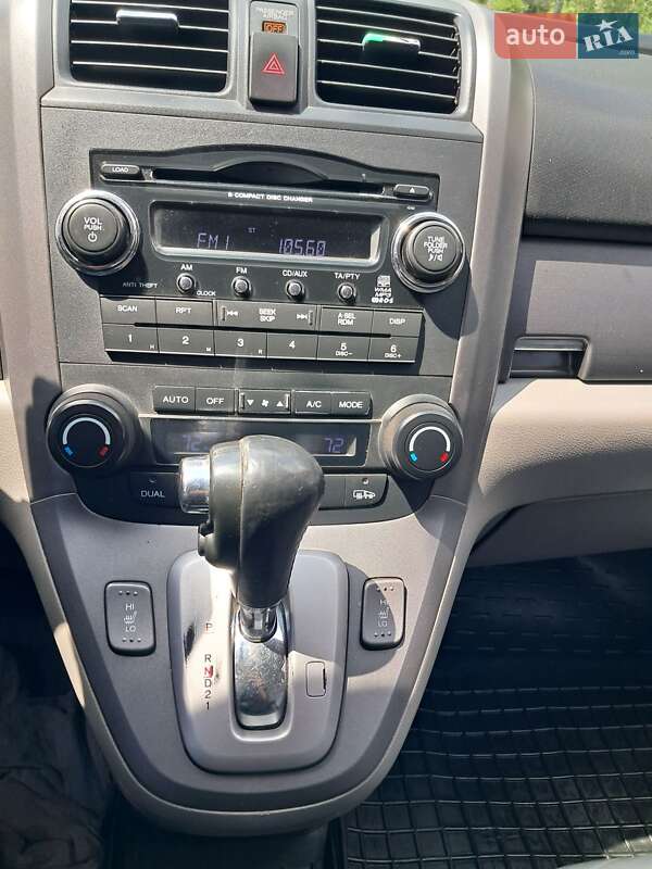 Внедорожник / Кроссовер Honda CR-V 2008 в Миргороде