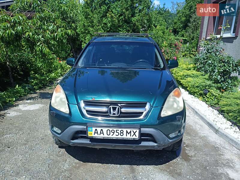 Honda CR-V 2002