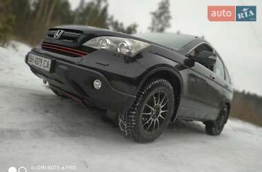Позашляховик / Кросовер Honda CR-V 2008 в Одесі